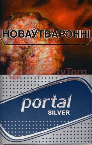 Portal Silver