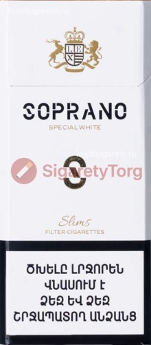 Soprano Special White Slims