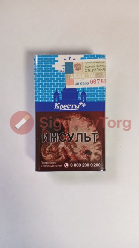 Кресты синие фото 3