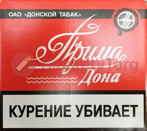 Прима Дона Питер (МРЦ 32)