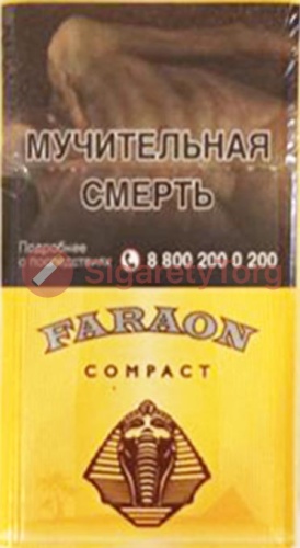 Фараон compact classic (МРЦ 120)