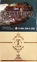 Т club бежевые (МРЦ 120)