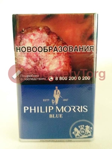 Phillip Morris blue (МРЦ 125) фото 2