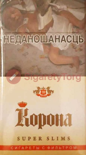 Корона Superslims