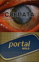 Portal Gold