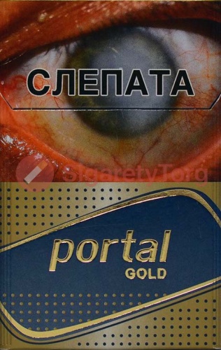 Portal Gold