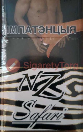 NZ Safary