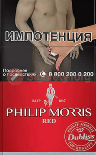 Phillip Morris red (МРЦ 125)