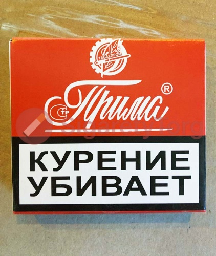 Прима Усмань (МРЦ 36) фото 2