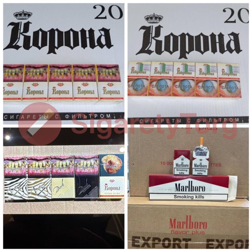 Корона 20 желтая фото 7