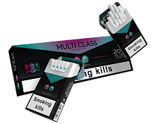 Multi Class QS Tourmaline