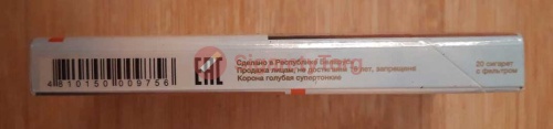 Корона Superslims (голубая) фото 3