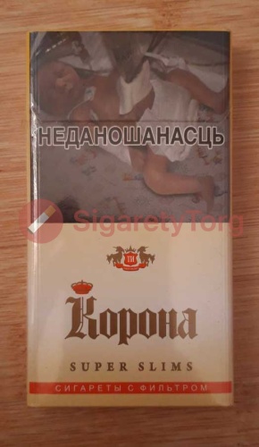 Корона Superslims фото 3