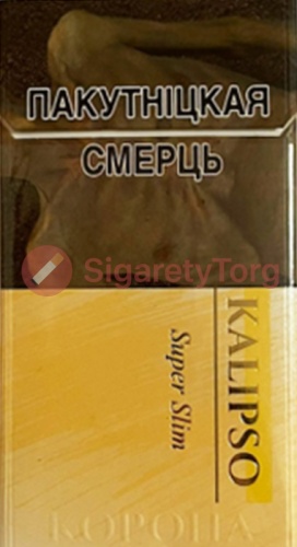 Kalipso SuperSlim (SS)