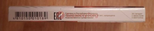 Корона Superslims Menthol фото 3