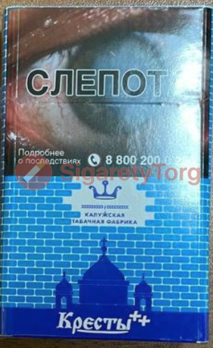 Кресты ++ синие  (МРЦ 65)