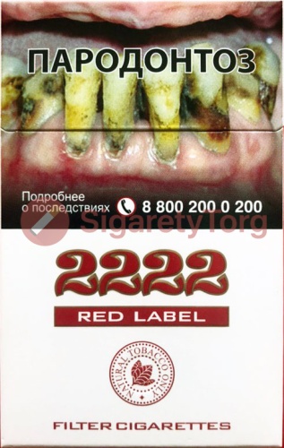 2222