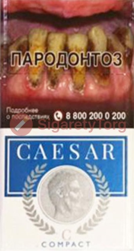 Caesar / Цезарь compact (МРЦ 120)
