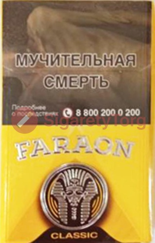 Фараон classic (МРЦ 124)