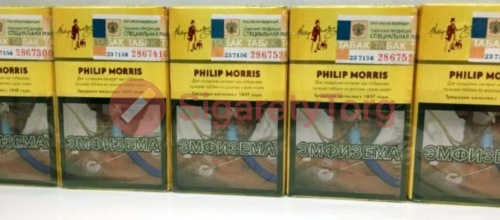 Phillip Morris Gold (МРЦ 125) фото 3
