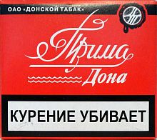 Прима Дона Питер (МРЦ 37)