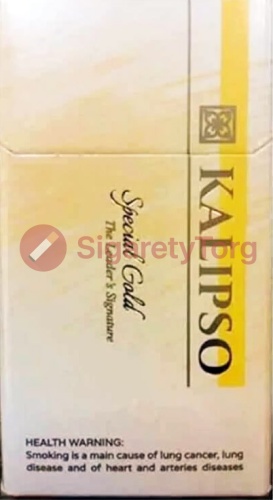 Kalipso nano