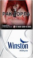 Winston XStyle Silver