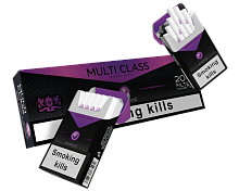 Multi Class QS Amethyst