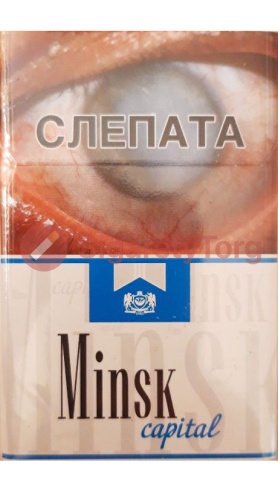 Minsk Capital
