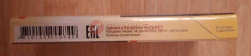 Корона Superslims фото 4