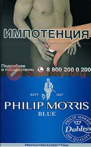 Phillip Morris blue (МРЦ 125)