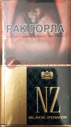 NZ Black Power