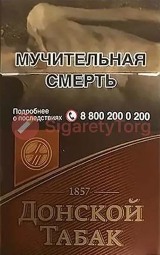 Донской табак темный (МРЦ 85)