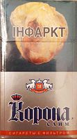 Корона слим (серая)