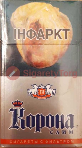 Корона слим (серая)