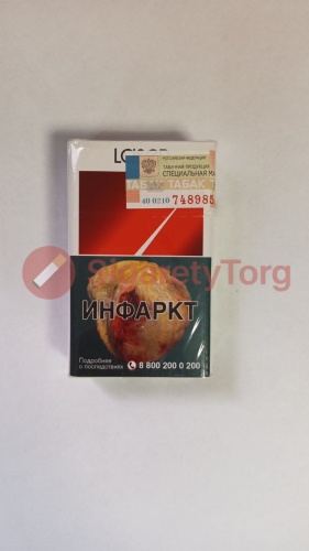 Laser (МРЦ 129) фото 3