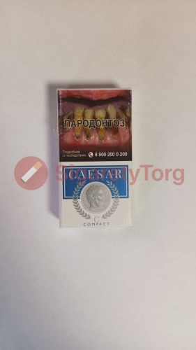 Caesar / Цезарь compact (МРЦ 120) фото 2