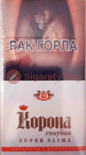 Корона Superslims (голубая)