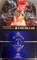 Т club синие (МРЦ 120)