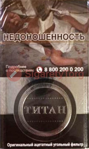 Титан (МРЦ 145)