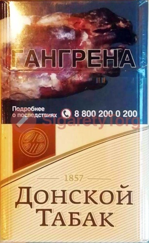 Донской табак (светлый) МРЦ90