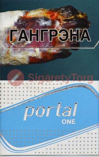 Portal One