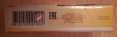 Корона 20 желтая фото 5
