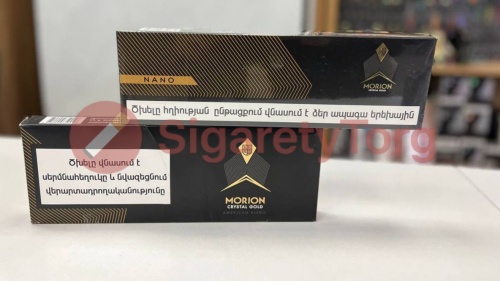 Morion Crystal Gold SS фото 6