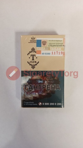 Т club бежевые (МРЦ 120) фото 3