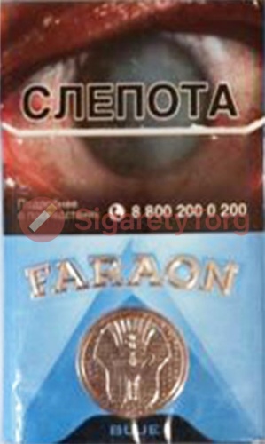 Фараон blue (МРЦ 124)