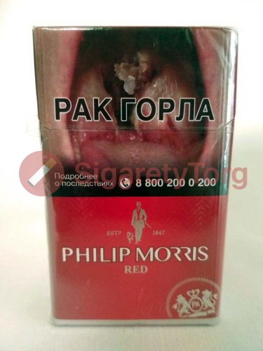 Phillip Morris red (МРЦ 125) фото 2