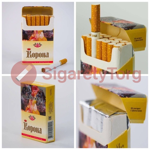 Корона 20 желтая фото 2