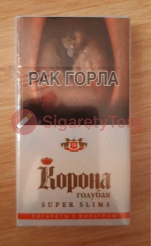 Корона Superslims (голубая) фото 5