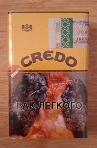 Кредо фото 5